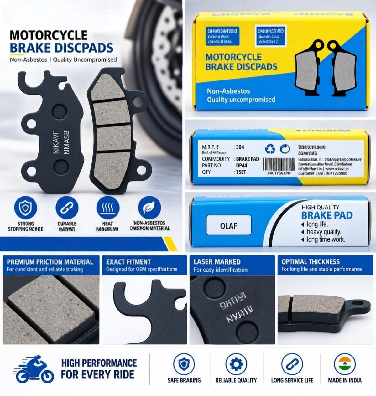 Ather New DP44 front brake pad details